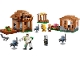 Set No: 21596 Name: Evoker Village Attack Set No: 21596 Name: Evoker Village Attack
