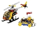 Set No: 2230  Name: Helicopter and Raft