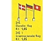 Set No: 242  Name: 5 Danish Flags