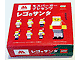 Set No: 2878  Name: Santa Claus Mos Burger Gift Box 3 - Soccer Santa