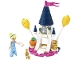 Set No: 30554  Name: Cinderella Mini Castle polybag