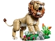 Set No: 31386 Name: Majestic Lion Set No: 31386 Name: Majestic Lion