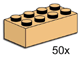 Set No: 3730  Name: 2 x 4 Tan Bricks