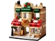 LEGO: Bakery | 40696-1