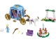 Lot ID: 231362107  Set No: 41053  Name: Cinderella's Dream Carriage