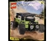 Set No: 412506  Name: Offroader paper bag