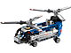 Set No: 42020  Name: Twin-rotor Helicopter