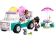 Set No: 42644  Name: Heartlake City Ice Cream Truck