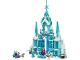 Lot ID: 413371143  Set No: 43244  Name: Elsa's Ice Palace