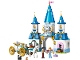 LEGO: Cinderella's Castle & Horse Carriage | 43275-1