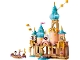 Set No: 43297 Name: Rapunzel's Castle Set No: 43297 Name: Rapunzel's Castle