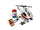 Set No: 5794  Name: Emergency Helicopter