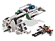 LEGO: SP Undercover Cruiser | 5983-1