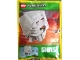 Set No: 662504 Name: Ghast paper bag Set No: 662504 Name: Ghast paper bag