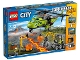 Lot ID: 300782682  Set No: 66540  Name: City Bundle Pack, Super Pack 3 in 1 (Sets 60121, 60122, and 60123)