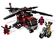 Set No: 6866  Name: Wolverine's Chopper Showdown