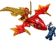 Lot ID: 406883482  Set No: 71801  Name: Kai's Rising Dragon Strike