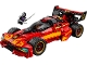 Set No: 71867  Name: X-1 Ninja Charger