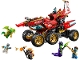 Set No: 71869 Name: Land Bounty Set No: 71869 Name: Land Bounty