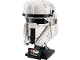 Set No: 75458  Name: Imperial Remnant AT-RT Driver Helmet