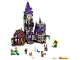 Set No: 75904  Name: Mystery Mansion
