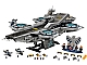 Set No: 76042  Name: The SHIELD Helicarrier