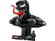 Set No: 76356 Name: Venom Bust Set No: 76356 Name: Venom Bust