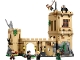 LEGO: Hogwarts Castle: Flying Lessons | 76447-1