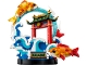 Set No: 80120  Name: Prosperity Carp Leaping