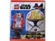 Set No: L0002231  Name: Phase 1 Clone Pilot paper bag