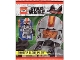 Set No: L0002233  Name: Phase 2 Clone Pilot paper bag