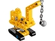 Set No: mmach01 Name: Wrecking Ball Crane, Mighty Machines, Series 1 Set No: mmach01 Name: Wrecking Ball Crane, Mighty Machines, Series 1