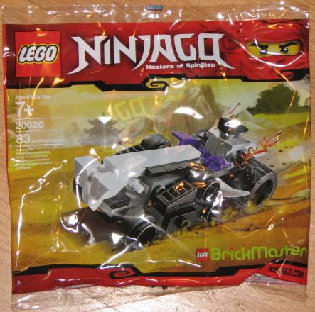 20020-1 Mini Turbo Shredder polybag