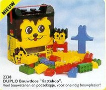 2338-1 Kitty Cat's Building Set