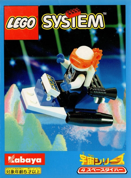 3014-1 Ice Planet Scooter