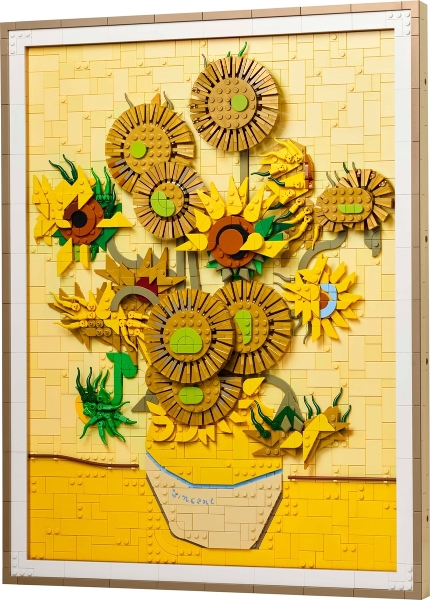 LEGO set: 31215-1, Vincent van Gogh - Sunflowers