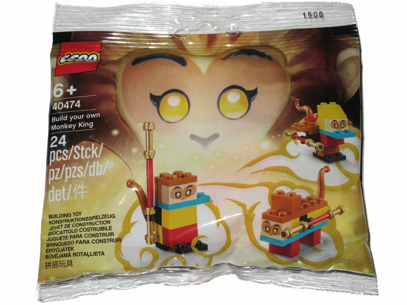 40474-1 Build your own Monkey King polybag