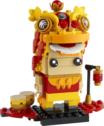 LEGO set: 40540-1, Lion Dance Guy