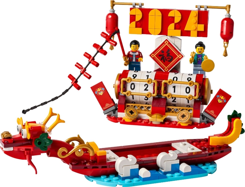 LEGO set: 40678-1, Festival Calendar