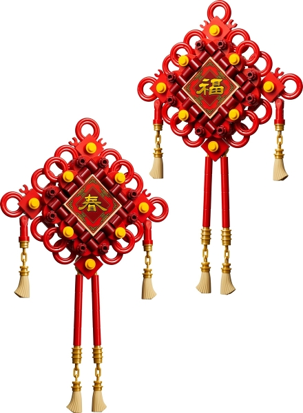 LEGO set: 40756-1, Lucky Knots