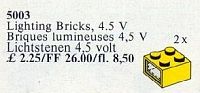 5003-1 Light Bricks, 4.5V