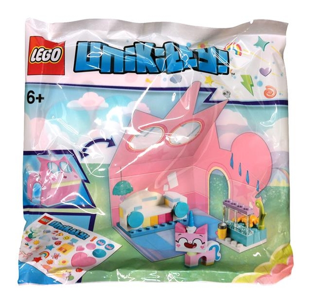 5005239-1 Castle Room polybag