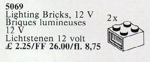 5069-1 12V Lighting Bricks