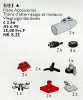 5153-1 Plane Accessories