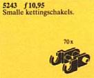 5243-1 Chain Links, Small