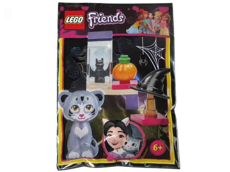 561910-1 Halloween Shop foil pack #2