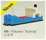 616-1 Cargo Ship