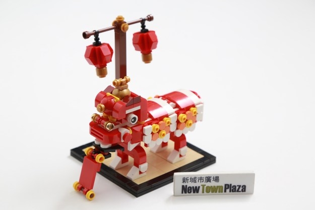 6244853-1 LEGO Store Chinese New Year Lion Dance Exclusive Set, Hong Kong