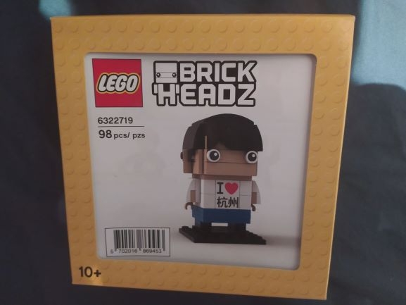 6322719-1 Hangzhou BrickHeadz