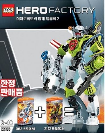 66406-1 Hero Factory Super Pack 2 in 1 (2063, 2142)